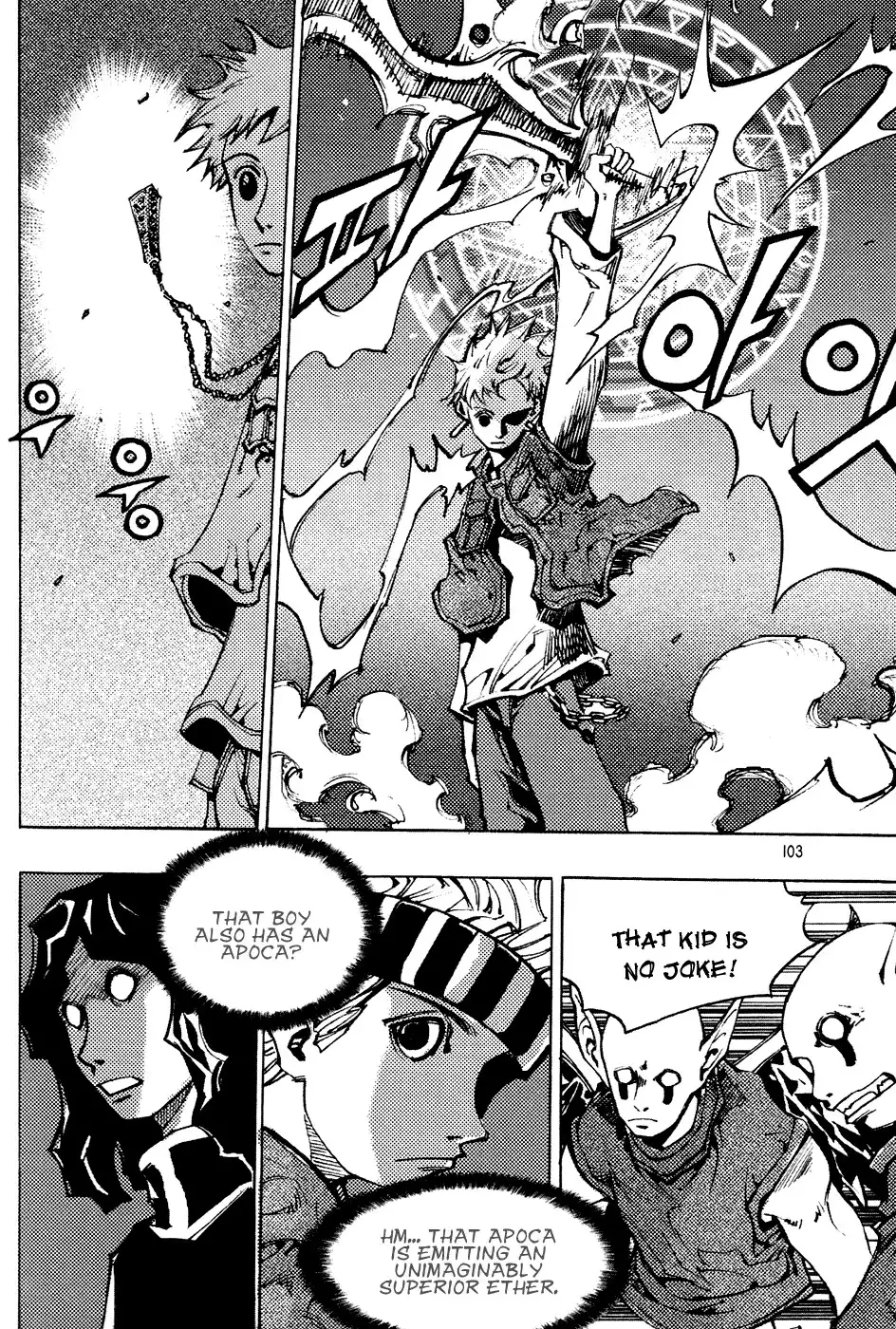 Nephilim John Chapter 2 45